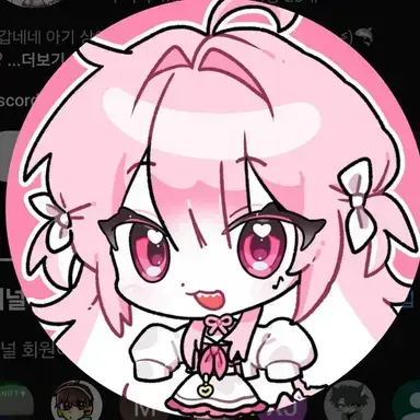 Profile image of Nezu