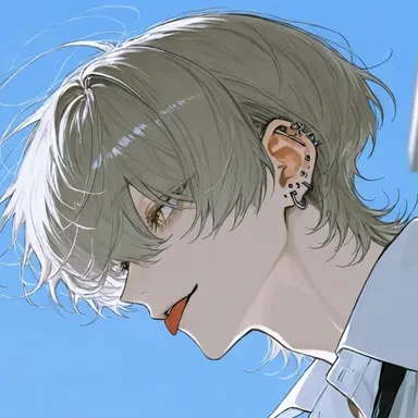 Profile image of Mineutsu