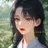 민재이