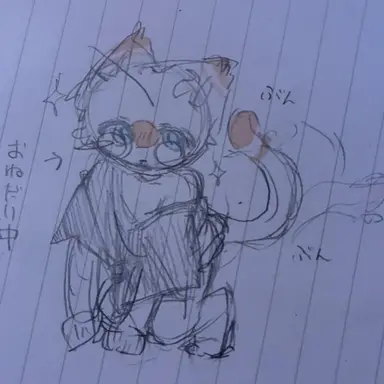 Profile image of 日本