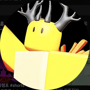 Profile image of 호원