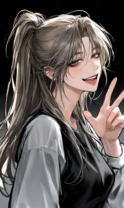 Profile image of Kang Ian
