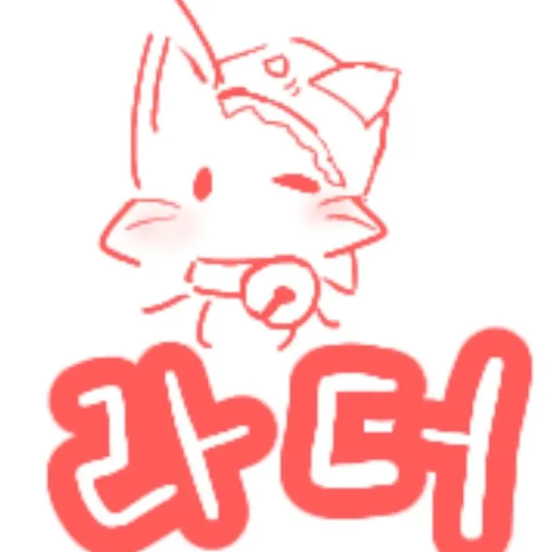 PlacidPhone0025의 뜰팁 애완동물