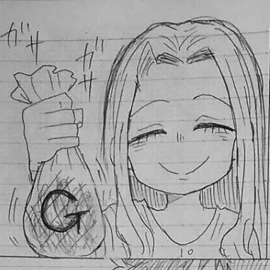 Profile image of エリ