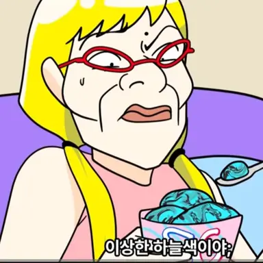 Profile image of 강진상