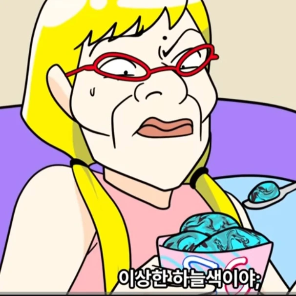 강진상