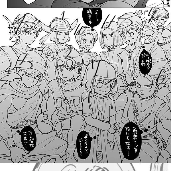 mutimunou33의 使わないでください。