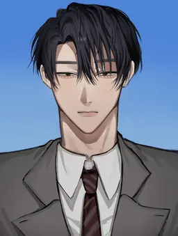 Profile image of Jin