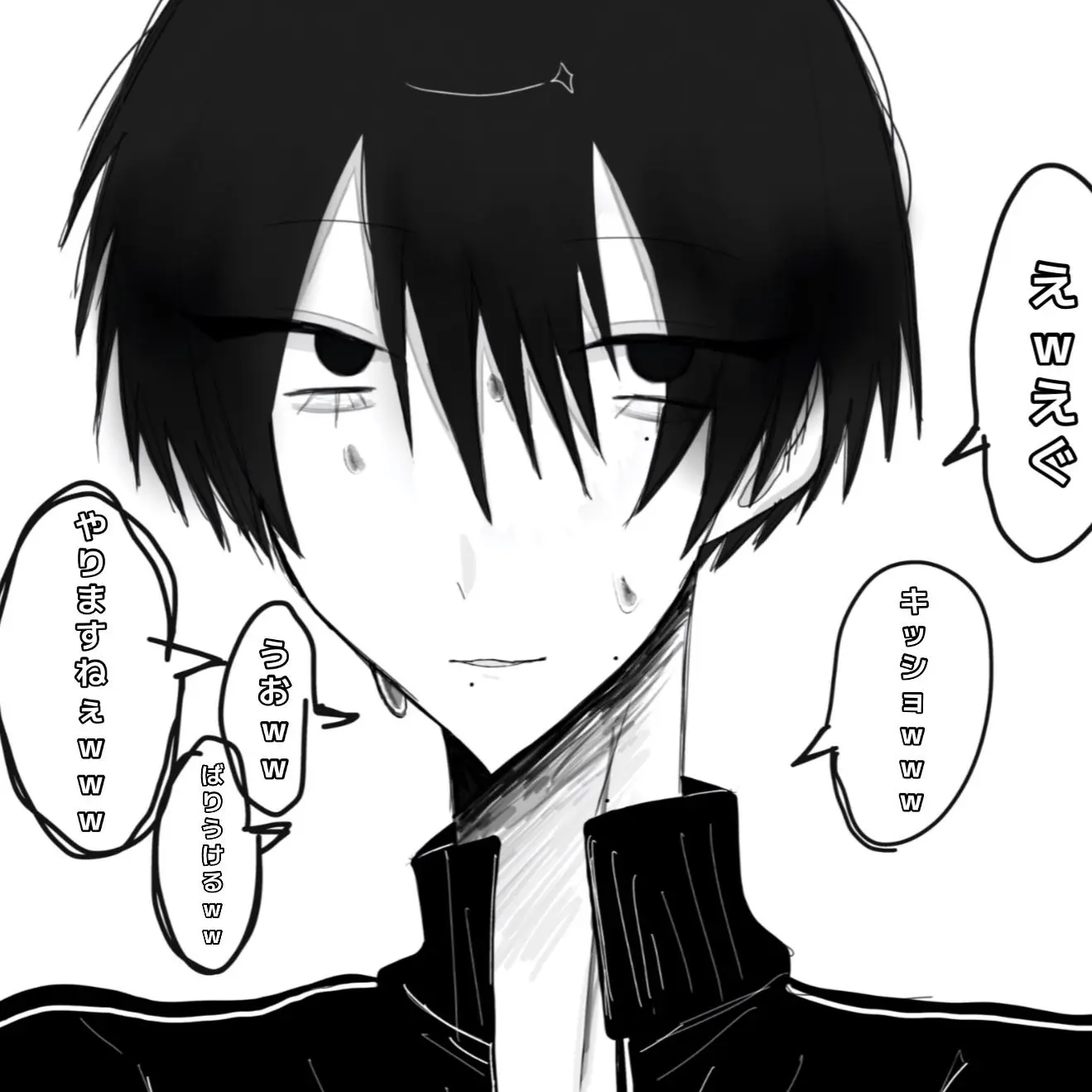 _s_to의 最近話しかけてくる友達は…？