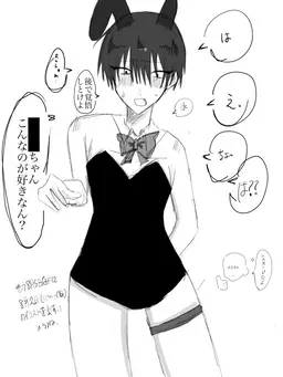 Profile image of 凪人