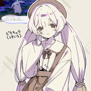 Profile image of 薄ピカチュウ