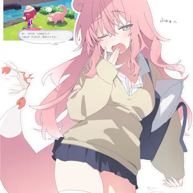 Profile image of ヤドン