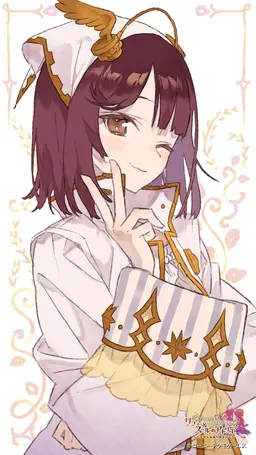 Profile image of ソフィー