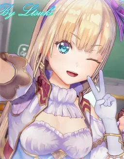 Profile image of イルメリア