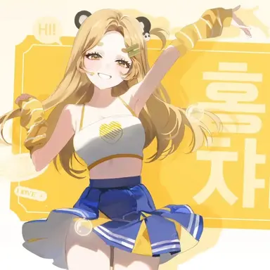 Profile image of 홍챠