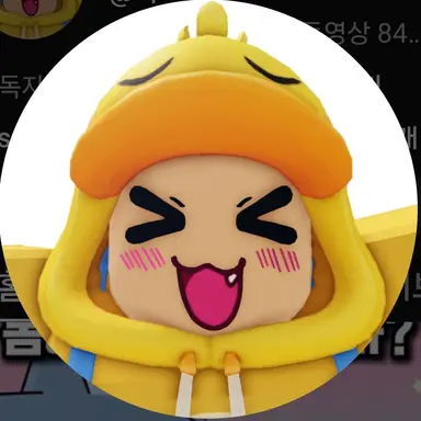 Profile image of 꽥