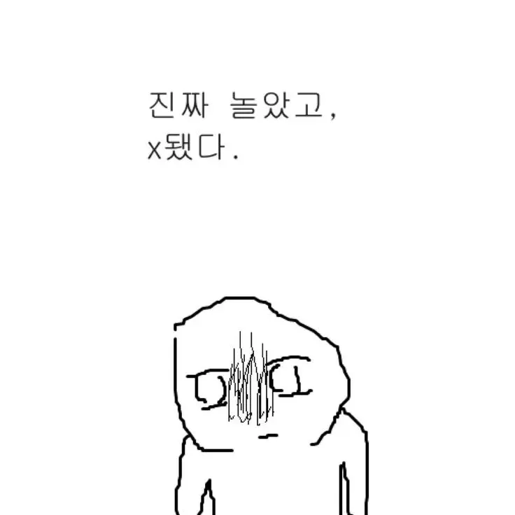 WoodenKrill8120의 맘마미아