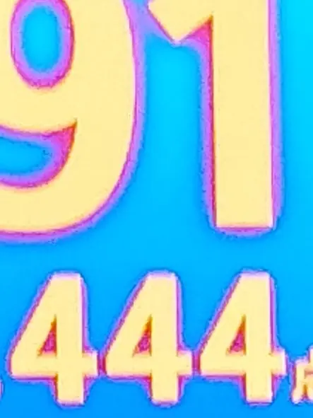 Frog.lp의 試験用
