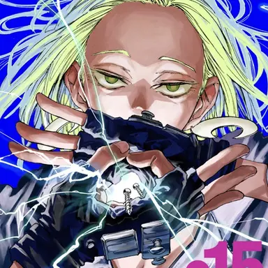 Profile image of 熊埜御