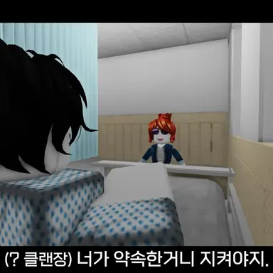 Profile image of 클랜장