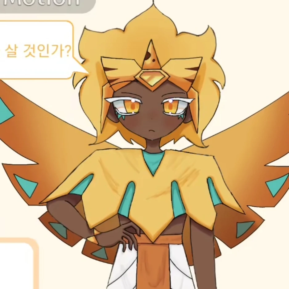 골드치즈 쿠키