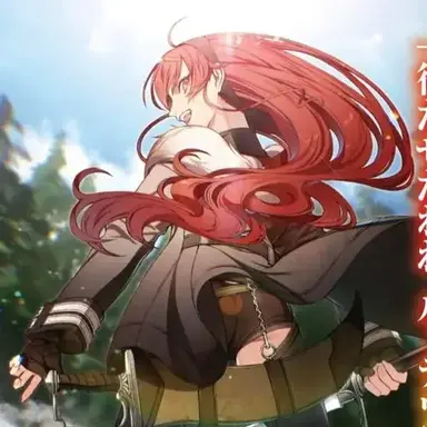Profile image of エリス