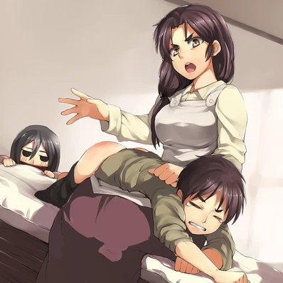 에렌