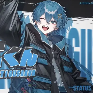 Profile image of ちぐさ