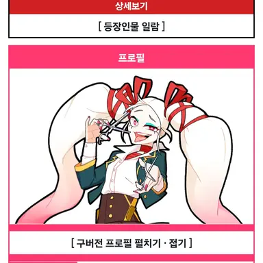 Profile image of 신가희