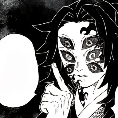 Profile image of 코쿠시보