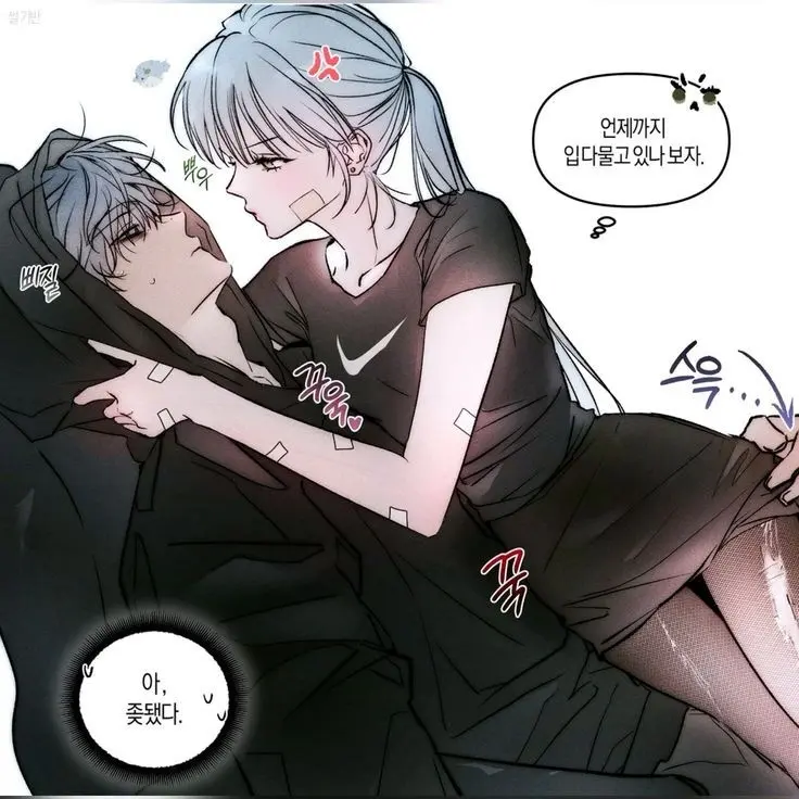lucky_woman의 김 규 빈