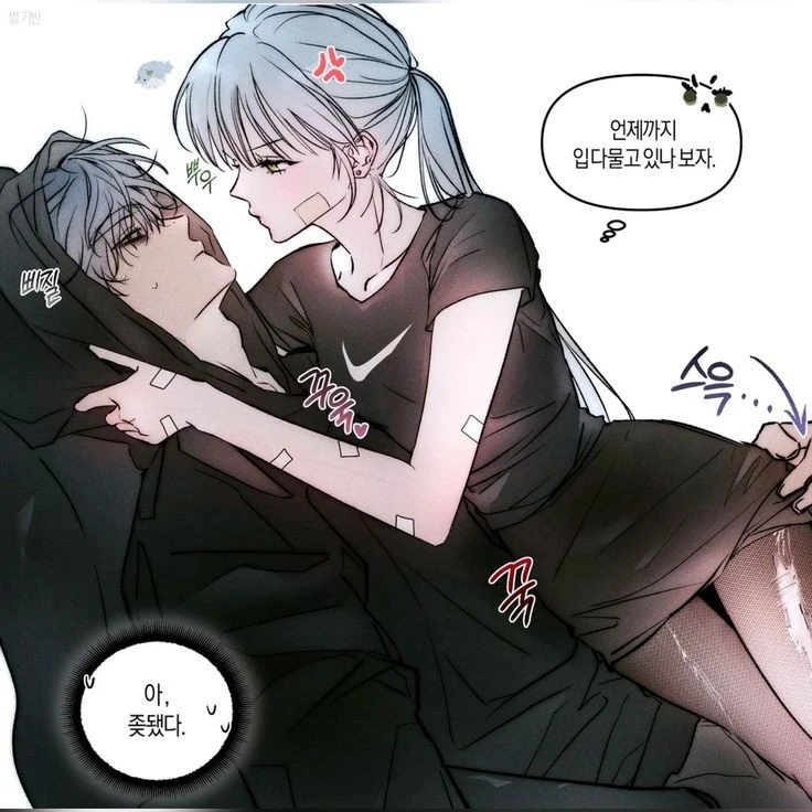 김 규 빈