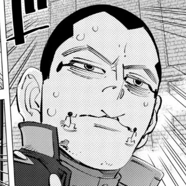 Profile image of 宇佐美時重