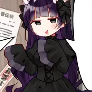 Profile image of 우치다 유유