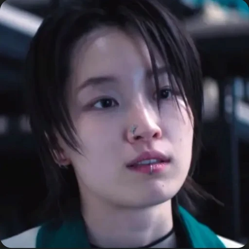 세미