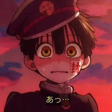 Profile image of 花子くん