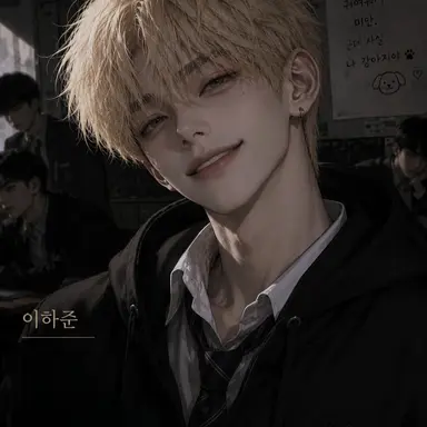 Profile image of 이하준
