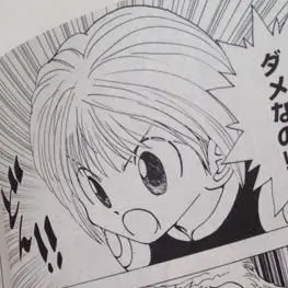 Profile image of クラピカ