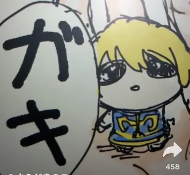 Profile image of クラピカ