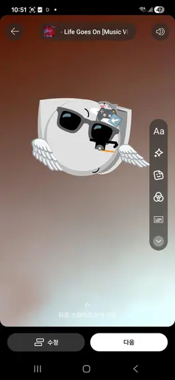 Profile image of 녹스