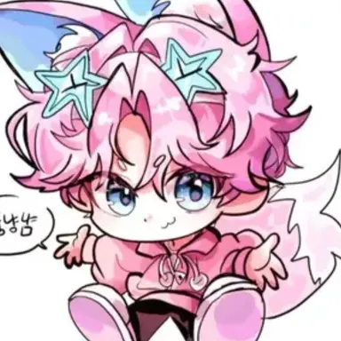 Profile image of 밥풀