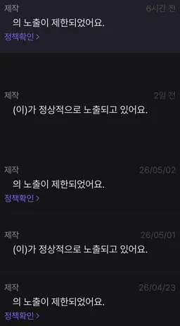 Profile image of 루이