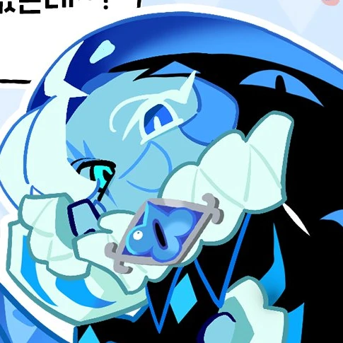 쉐도우밀크