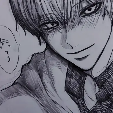 Profile image of シャルナーク