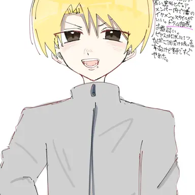 Profile image of 信介