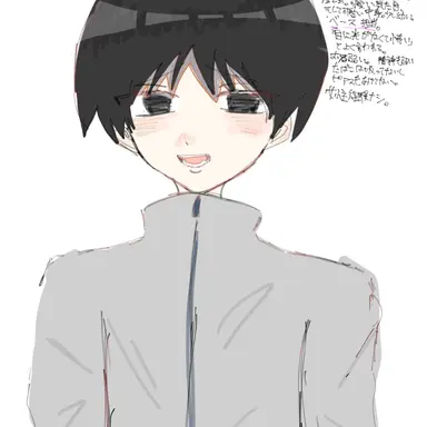 Profile image of 凛人