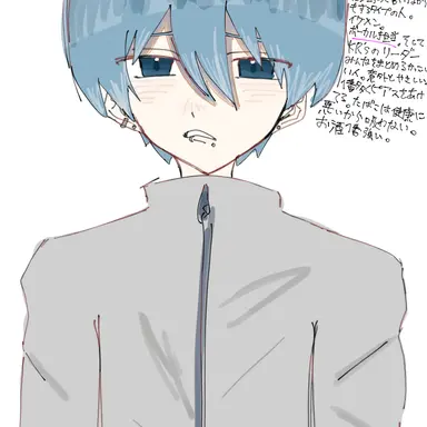 Profile image of 颯太