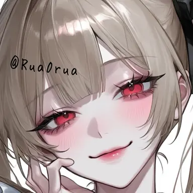 Profile image of ニナ