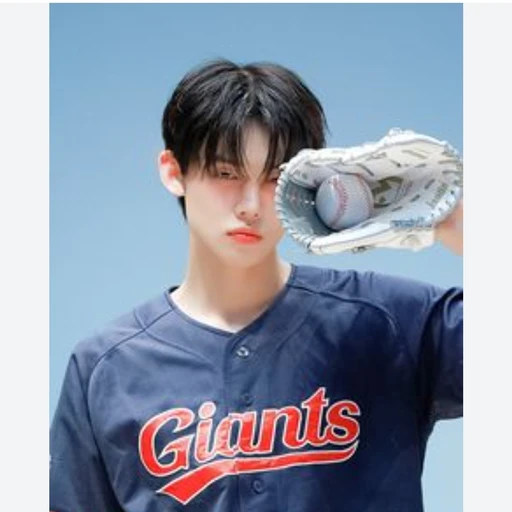 최연준