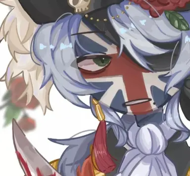 Profile image of イギリス